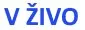 V živo